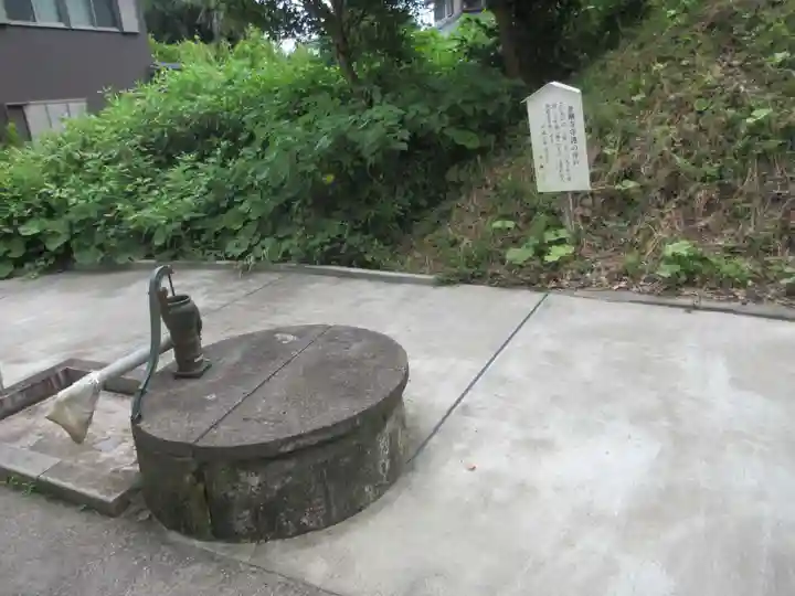 金剛寺(神奈川県)