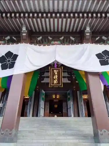  智積院(京都府)