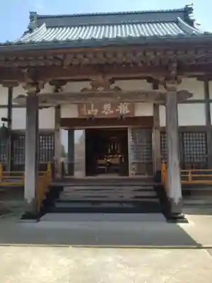 常福寺(福島県)