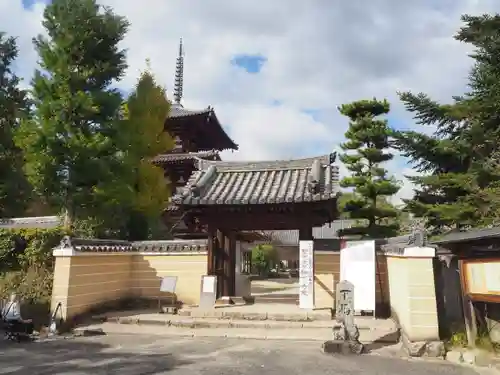 法輪寺の山門