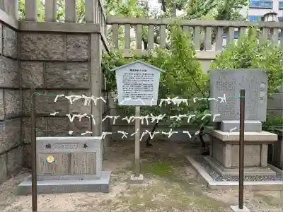 難波神社(大阪府)