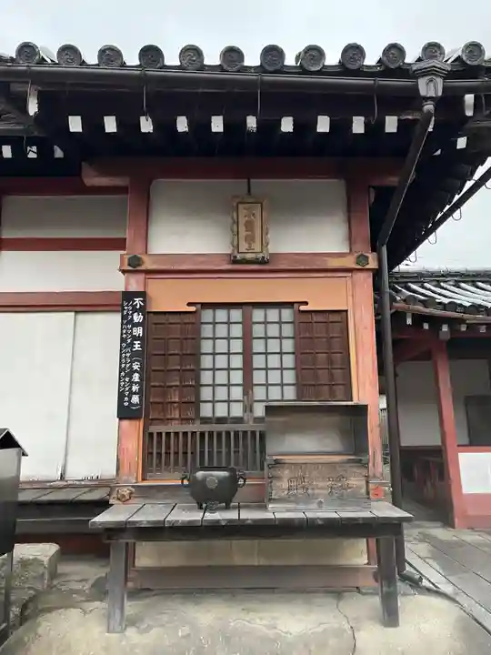 東寺(教王護国寺)(京都府)