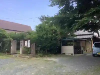 察順院のその他建物