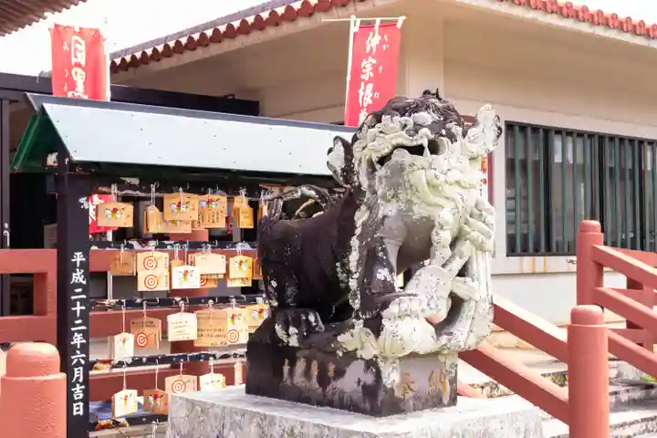 宮古神社(沖縄県)