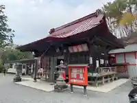 高屋敷稲荷神社(福島県)