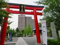 亀戸浅間神社の鳥居