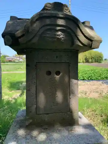 稲荷神社(千葉県)