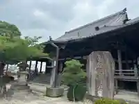 勝鬘寺(愛知県)