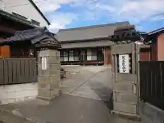 後屋敷教会の山門