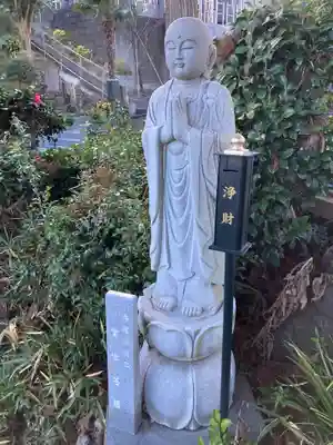 福泉寺(神奈川県)