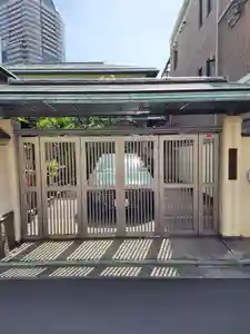 光藏院の山門・神門
