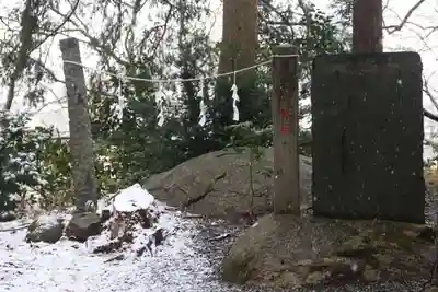 阿久津「田村神社」（郡山市阿久津町）旧社名：伊豆箱根三嶋三社の歴史