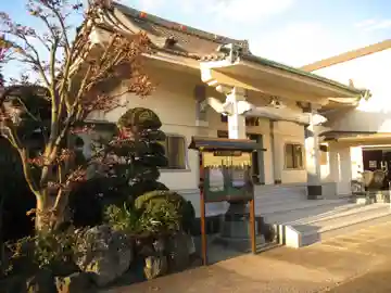 啓運寺の本殿・本堂