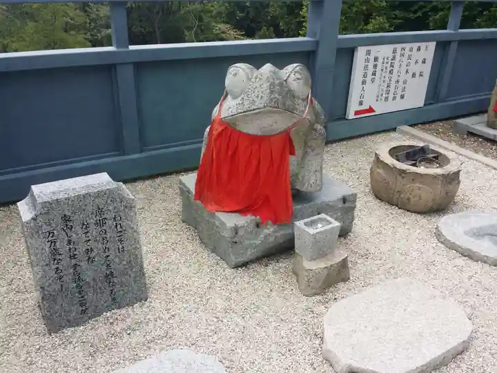 忉利天上寺の狛犬