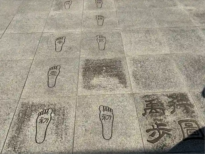 大杉神社(茨城県)