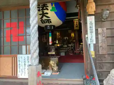 薬証寺の本殿・本堂