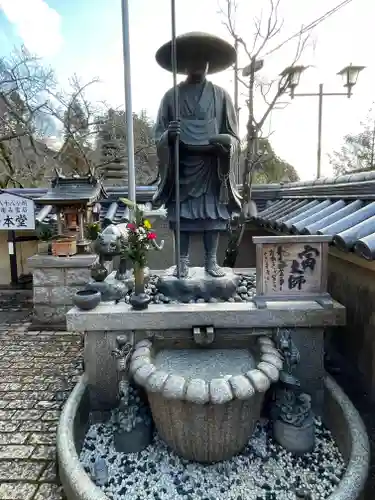 朝護孫子寺(奈良県)