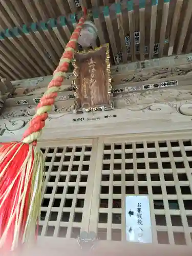 海南刀切神社(千葉県)