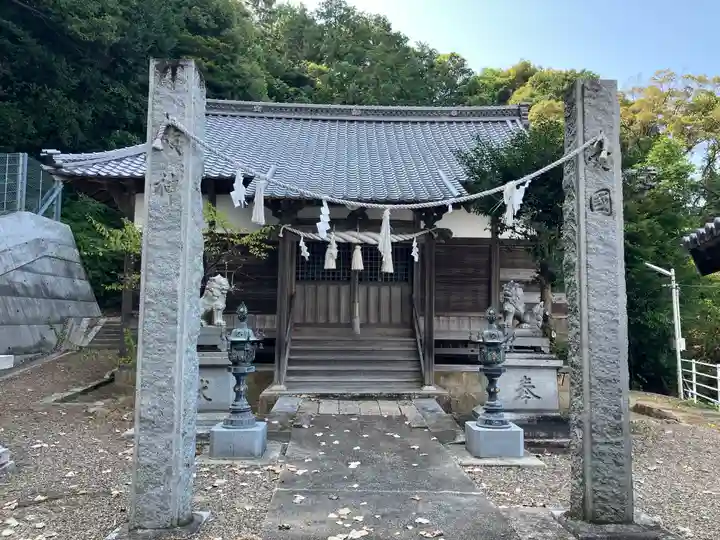 天満神社(愛媛県)