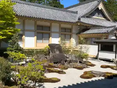 瑞巌寺(宮城県)