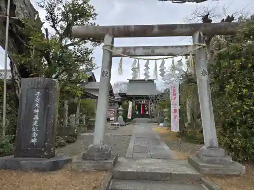 櫻井子安神社(千葉県)
