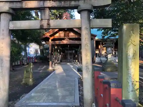 氣比神宮の鳥居