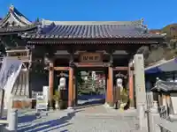 美濃國分寺の山門・神門