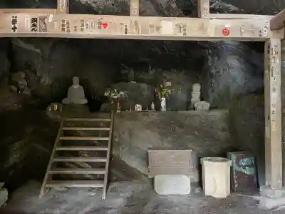 弥谷寺(香川県)