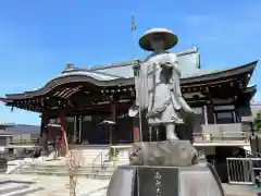 法要寺(埼玉県)