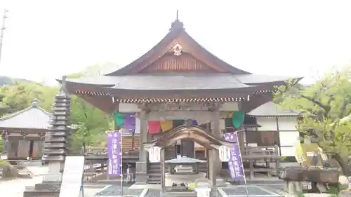 信濃比叡廣拯院(長野県)