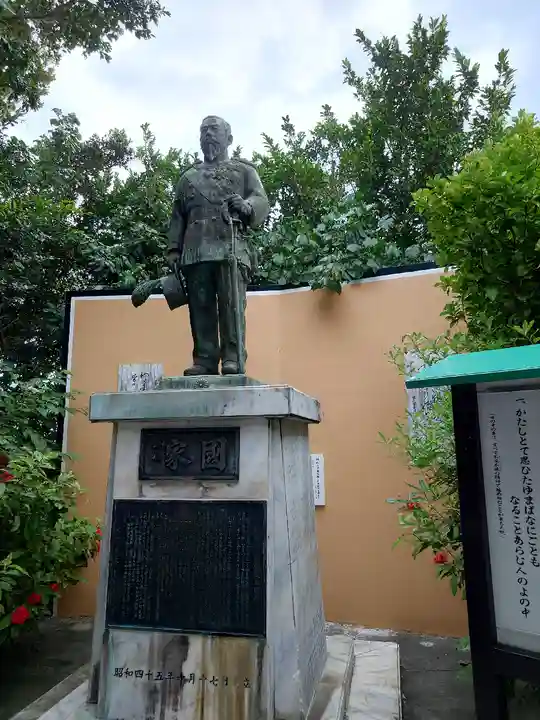 波上宮(沖縄県)