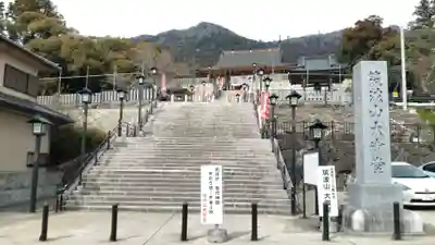 筑波山大御堂(茨城県)