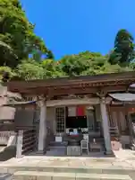 立石寺奥之院(山形県)
