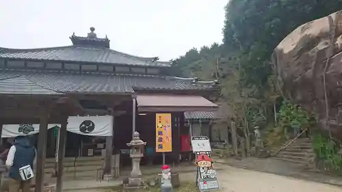 地蔵院の本殿