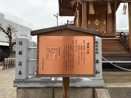 貴布禰神社の{uncategorized: "未分類", other: "その他", undefined: "問題あり", building: "その他建物", grave: "お墓", sacred_gate: "鳥居", guardian: "狛犬", statue: "像", buddha: "仏像", history: "歴史", nature: "自然", garden: "庭園", animal: "動物", pagoda: "塔", temizu: "手水舎", mountain_gate: "山門・神門", sanctuary: "本殿・本堂", subordinate: "末社・摂社", art: "芸術", scenery: "景色", jizo: "地蔵", ema: "絵馬", goshuin: "御朱印", omikuji: "おみくじ", items: "授与品その他", amulet: "お守り", goshuincho: "御朱印帳", eats: "食事", festival: "お祭り", votive_dance: "神楽", shichigosan: "七五三参", wedding: "結婚式", experience: "体験その他", initially: "初詣", around: "周辺", anti_infection: "感染症対策"}