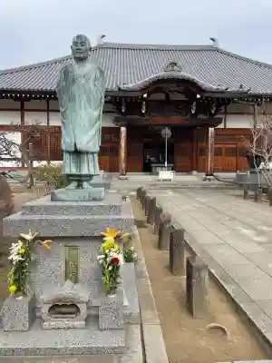 遍照院(埼玉県)