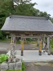 観福寺(岩手県)