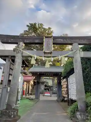 熊野宮(東京都)