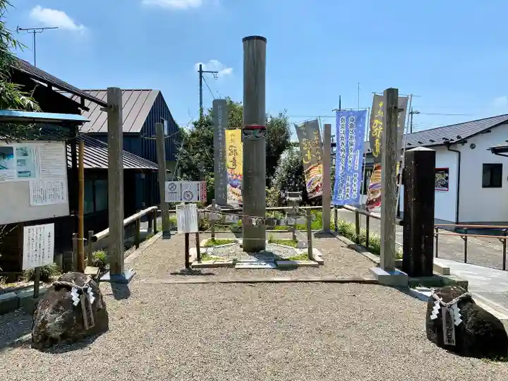 祖母井神社(栃木県)