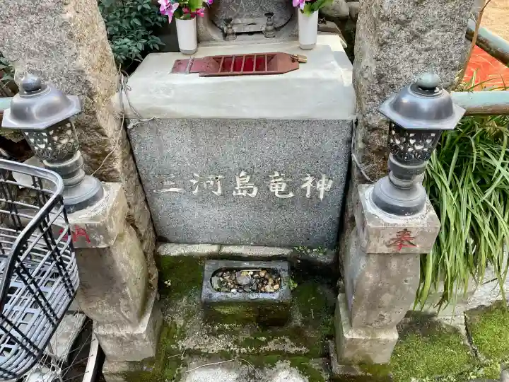 三河島竜神の{uncategorized: "未分類", other: "その他", undefined: "問題あり", building: "その他建物", grave: "お墓", sacred_gate: "鳥居", guardian: "狛犬", statue: "像", buddha: "仏像", history: "歴史", nature: "自然", garden: "庭園", animal: "動物", pagoda: "塔", temizu: "手水舎", mountain_gate: "山門・神門", sanctuary: "本殿・本堂", subordinate: "末社・摂社", art: "芸術", scenery: "景色", jizo: "地蔵", ema: "絵馬", goshuin: "御朱印", omikuji: "おみくじ", items: "授与品その他", amulet: "お守り", goshuincho: "御朱印帳", eats: "食事", festival: "お祭り", votive_dance: "神楽", shichigosan: "七五三参", wedding: "結婚式", experience: "体験その他", initially: "初詣", around: "周辺", anti_infection: "感染症対策"}