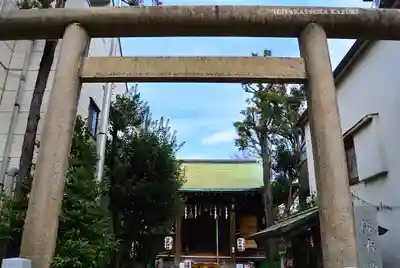 櫻木神社(東京都)