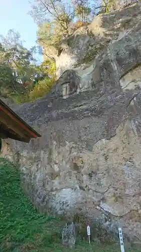 達谷西光寺のその他建物