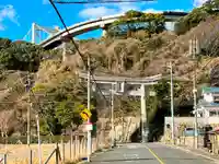 和布刈神社(福岡県)