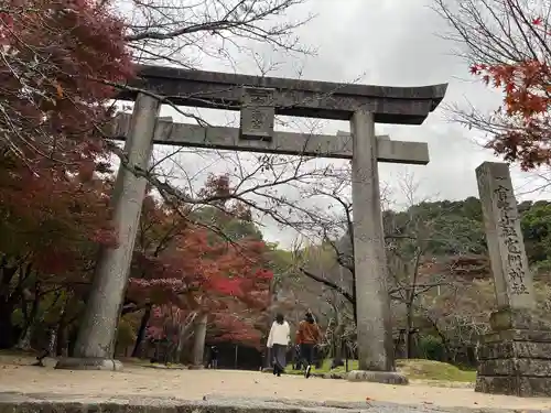 宝満宮竈門神社(福岡県)