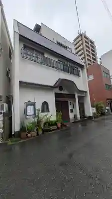 蓮光寺(大阪府)
