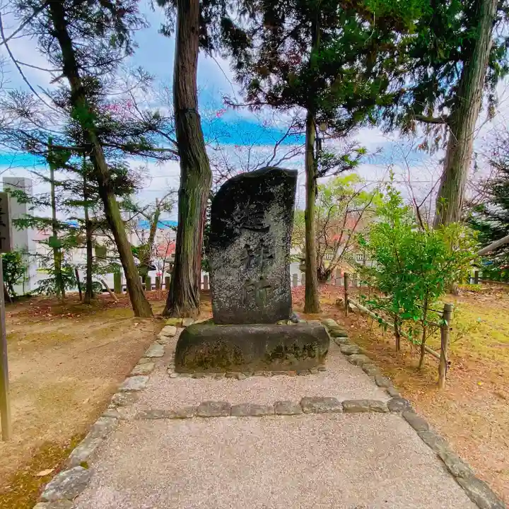 龍田大社(奈良県)