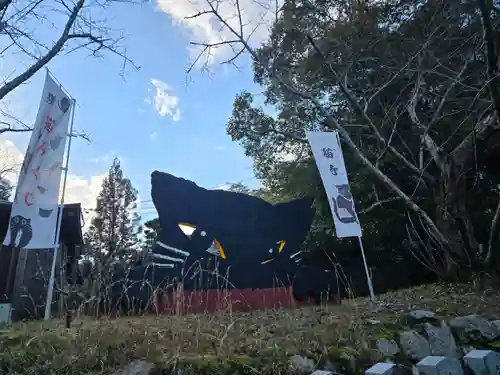 園城寺（三井寺）(滋賀県)