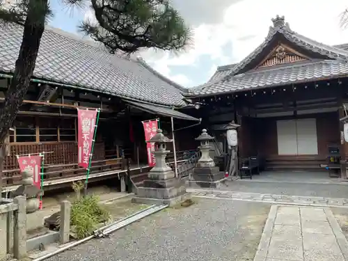 常施無畏寺　護浄院（清荒神）(京都府)