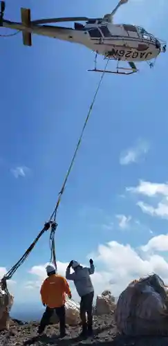 樽前山神社(北海道)