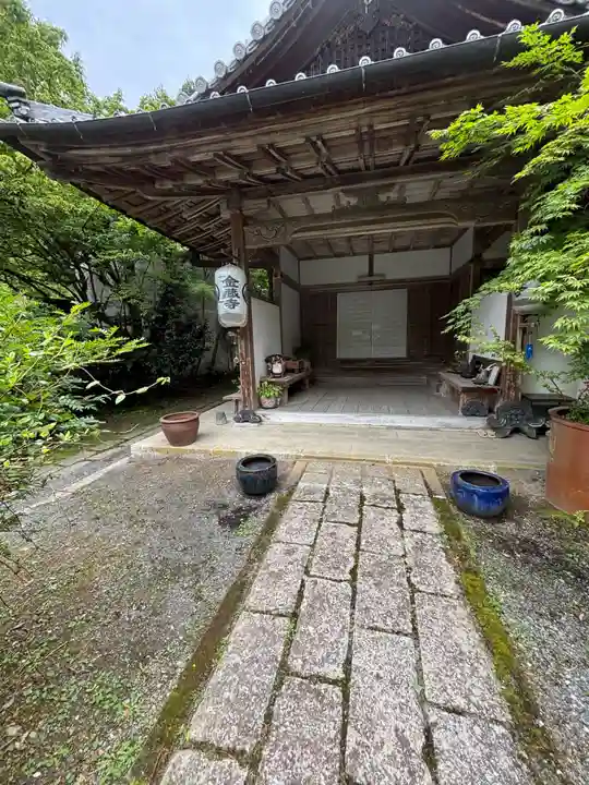 金蔵寺(京都府)